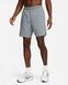 Фотографія Шорти чоловічі Nike Men's Dri-Fit (DV9357-084) 1 з 3 в Ideal Sport