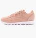 Фотография Кроссовки женские Reebok Classic Leather Nude Nbk (CN1504) 1 из 7 в Ideal Sport