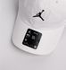 Фотографія Кепка Nike Club Us Cb Jumpman (FD5185-100) 4 з 8 в Ideal Sport