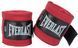 Фотографія Бинти Everlast Core Handwraps (P00003246) 1 з 6 в Ideal Sport