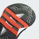 Фотографія Кросівки чоловічі Adidas Niteball (ID8074) 7 з 7 в Ideal Sport
