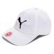 Фотографія Кепка Puma Ess Cap (052919-02) 1 з 2 в Ideal Sport