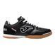 Фотографія Футзалки чоловічі Joma Top Flex (TOPS2121IND) 2 з 3 в Ideal Sport