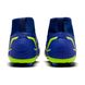 Фотография Бутсы детские Nike Mercurial Superfly 8 Academy Ag Junior (CV0732-474) 5 из 8 в Ideal Sport