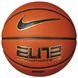 Фотографія М'яч Nike Elite Championship 8P 2.0 (N.100.4086.878.07) 1 з 2 в Ideal Sport
