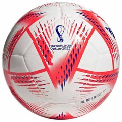 М'яч Adidas Al Rihla 2022 Capitano (H57801), 3, WHS, 10% - 20%, 1-2 дні
