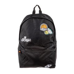 Рюкзак Ellesse Sazino Backpack (SAVA3600-011), 1 SIZE, WHS, 1-2 дні