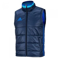 Куртка унісекс Adidas Condivo 16 (AB3148), S, WHS, 10% - 20%, 1-2 дні
