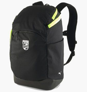 Рюкзак Puma Basketball Pro Backpack 33L (079212-01), 45 &times; 29 &times; 19 СM, WHS, < 10%, 1-2 дні