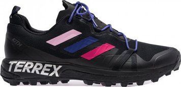 Кроссовки мужские Adidas Terrex Skychaser Kith (EE6258), 42 2/3, WHS, < 10%, 1-2 дня