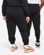 Фотография Брюки подростковые Nike Fleece Cargo Trousers (Extended Size) (FD3013-010) 2 из 6 в Ideal Sport