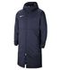 Фотографія Куртка чоловіча Nike Team Park 20 Obsidian/White (CW6156-451) 1 з 2 в Ideal Sport