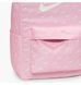 Фотографія Рюкзак Nike Heritage Pink (HF6995-663) 8 з 10 в Ideal Sport