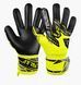 Фотографія Футбольні рукавиці чоловічі Reusch Freedom Smu (5570215-2025) 1 з 5 в Ideal Sport