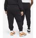 Фотография Брюки подростковые Nike Fleece Cargo Trousers (Extended Size) (FD3013-010) 6 из 6 в Ideal Sport