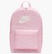 Фотографія Рюкзак Nike Heritage Pink (HF6995-663) 1 з 10 в Ideal Sport