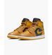 Фотографія Кросівки жіночі Jordan Wmns Air 1 Mid Orange (BQ6472-700) 6 з 9 в Ideal Sport