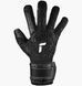 Фотографія Футбольні рукавиці чоловічі Reusch Attrakt Freegel Goalkeeper Gloves (5470735-7700) 1 з 4 в Ideal Sport