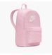 Фотографія Рюкзак Nike Heritage Pink (HF6995-663) 5 з 10 в Ideal Sport