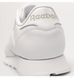 Фотография Кроссовки мужские Reebok Classic Leather (100008492) 2 из 10 в Ideal Sport