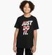 Фотографія Футболка дитяча Nike Essential (DO1822-010) 1 з 4 в Ideal Sport
