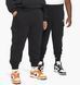 Фотография Брюки подростковые Nike Fleece Cargo Trousers (Extended Size) (FD3013-010) 1 из 6 в Ideal Sport