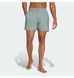 Фотографія Шорти чоловічі Adidas Solid Clx Green (JC9920) 2 з 6 в Ideal Sport