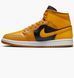 Фотографія Кросівки жіночі Jordan Wmns Air 1 Mid Orange (BQ6472-700) 1 з 9 в Ideal Sport