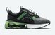 Фотография Кроссовки женские Nike Air Max 2021 (Gs) (DA3199-004) 4 из 5 в Ideal Sport