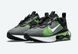 Фотография Кроссовки женские Nike Air Max 2021 (Gs) (DA3199-004) 2 из 5 в Ideal Sport