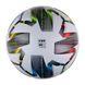 Фотография Мяч Adidas Uefa Nations League Pro Omb (FS0205) 2 из 3 в Ideal Sport