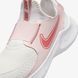 Фотография Кроссовки детские Nike Flex Runner 3 (Gs) (FN1294-104) 8 из 9 в Ideal Sport