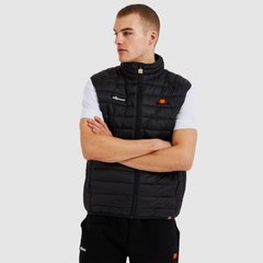 Куртка дитяча Ellesse Bardy Gilet (SHS08747-011), 2XL, WHS, 1-2 дні