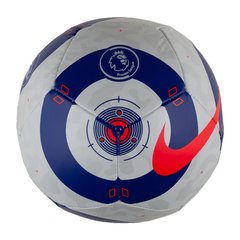 М'яч Nike Premier League Skills (CQ7235-101), 1, WHS