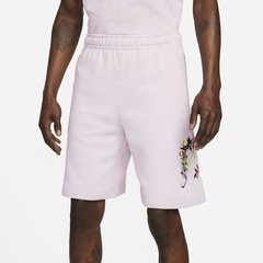 Шорты мужские Nike Sportswear Club Fleece Shorts Electro (DV0055-576), M, WHS, 10% - 20%, 1-2 дня
