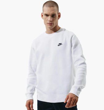 Кофта чоловіча Nike Sportswear Club Fleece (BV2662-100), 2XL, WHS, 40% - 50%, 1-2 дні