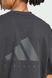Фотографія Футболка чоловіча Adidas Power Oversize (JN3680) 4 з 5 в Ideal Sport