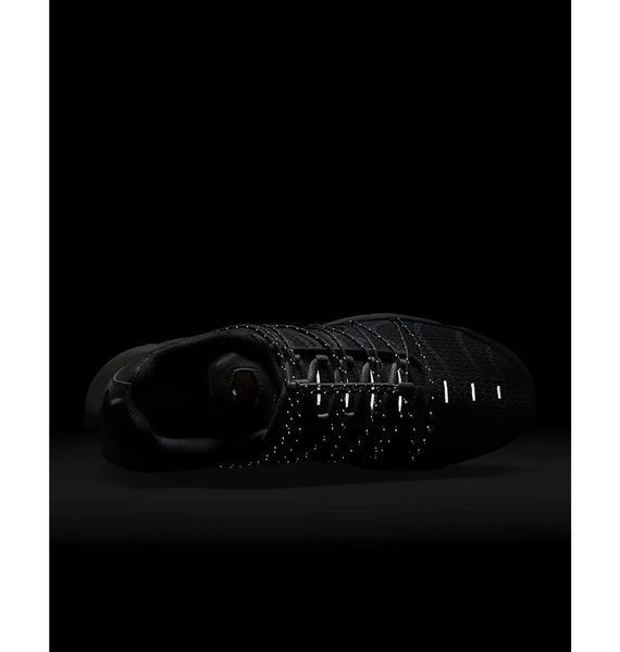 Кросівки чоловічі Nike Air Max Plus Tn (FJ4232-100), 38.5, WHS, 10% - 20%, 1-2 дні