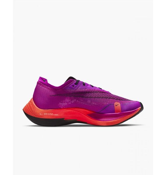 Кросівки жіночі Nike Wmns Zoomx Vaporfly Next (CU4123-501), 36.5, WHS, 20% - 30%, 1-2 дні