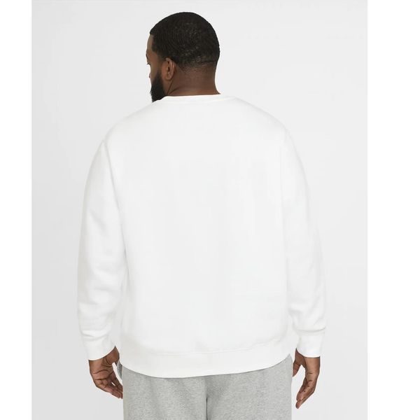 Кофта чоловіча Nike Sportswear Club Fleece (BV2662-100), 2XL, WHS, 40% - 50%, 1-2 дні