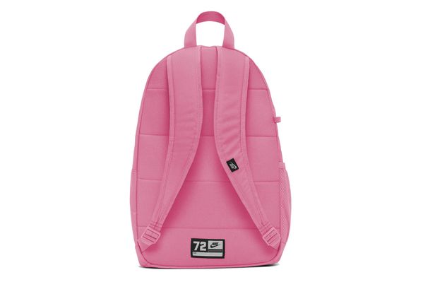 Рюкзак Nike Elemental Backpack (BA6030-675), One Size, WHS