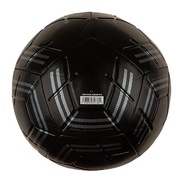 Мяч Nike Psg Strike (CQ6384-010), 3