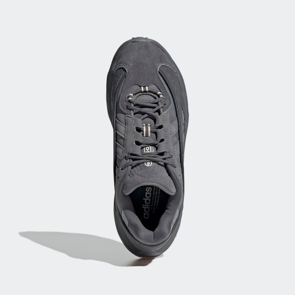 Кросівки чоловічі Adidas Oznova Grey (GW9398), 40.5, WHS, 1-2 дні