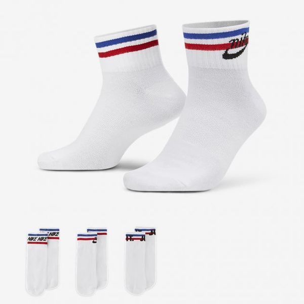 Шкарпетки Nike U Nk Nsw Everyday Essential An 3Pr (DX5080-100), 34-38, WHS, 30% - 40%, 1-2 дні