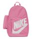 Фотографія Рюкзак Nike Elemental Backpack (BA6030-675) 1 з 3 в Ideal Sport