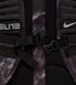 Фотографія Nike Hoops Elite Pro Czarny (BA5555-015) 7 з 7 в Ideal Sport