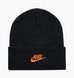 Фотографія Шапка Nike Peak Futura Beanie Black (HF5498-011) 1 з 5 в Ideal Sport