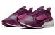 Фотографія Кросівки жіночі Nike Zoom Gravity 'True Berry' (BQ3203-601) 2 з 5 в Ideal Sport