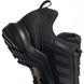 Фотографія Кросівки чоловічі Adidas Terrex Ax3 Gore-Tex (BC0516) 7 з 8 в Ideal Sport