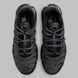 Фотографія Кросівки жіночі Nike Air Max Plus Appears With Toggle Laces And A “Black/Metallic Silver” Coat (FZ2770-001) 4 з 6 в Ideal Sport